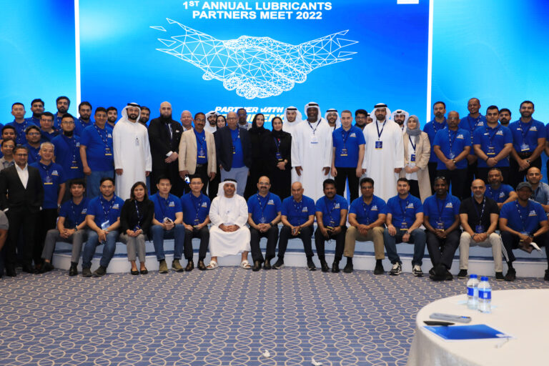 ADNOC Lubricants